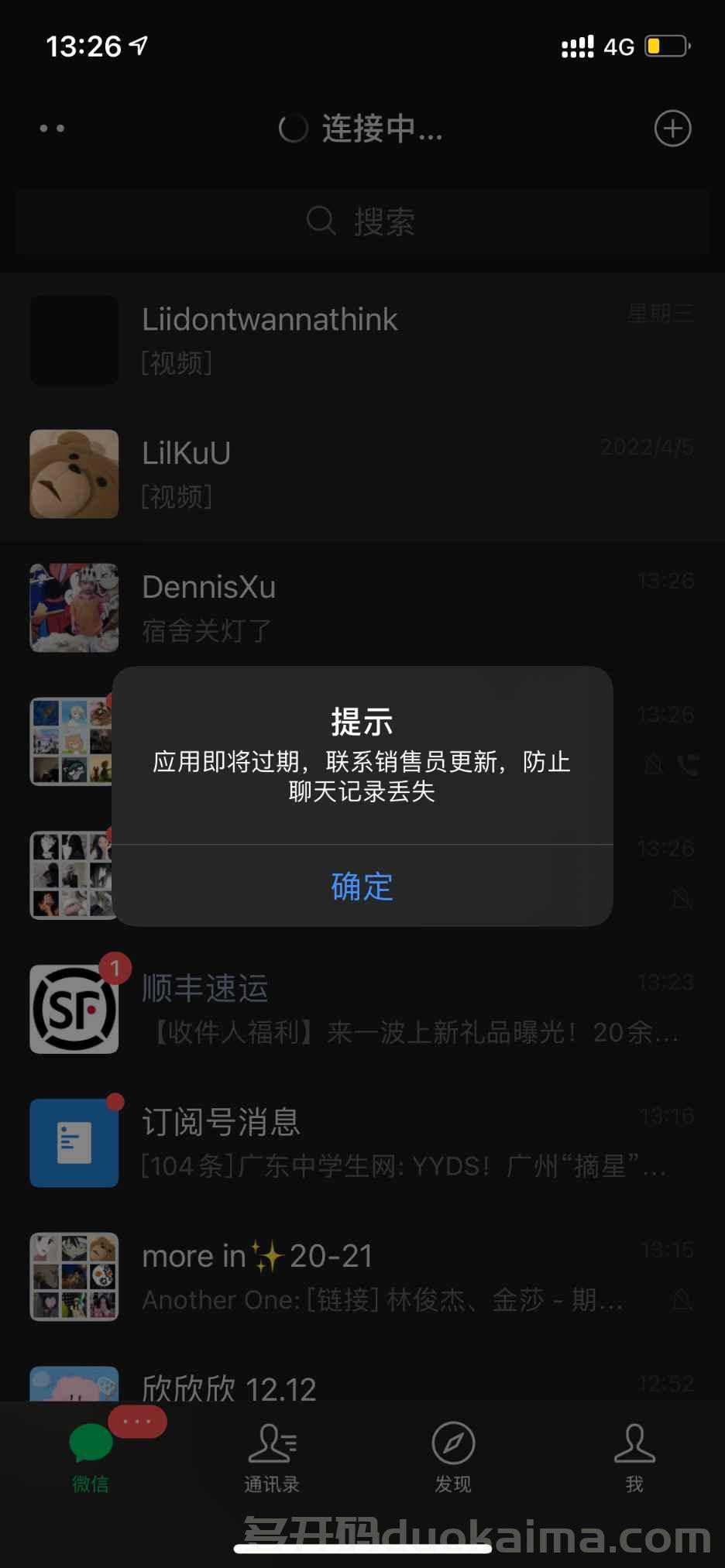 Cache_-3215b1f4787e7b32 (1).jpg Cache_-3215b1f4787e7b32 (1).jpg