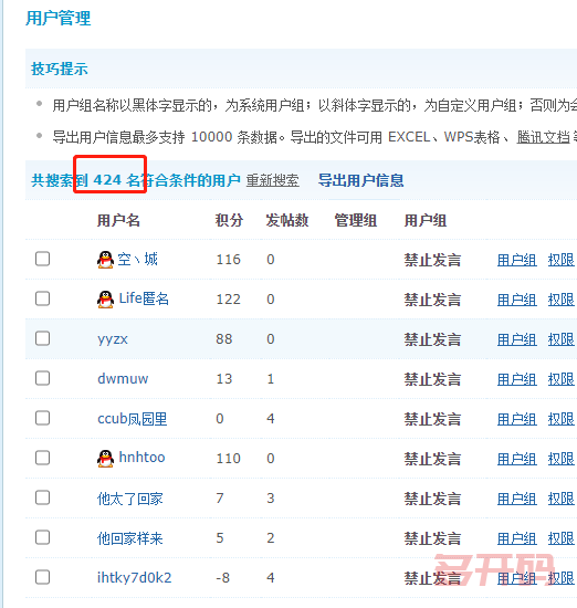 7cb8b4792348c6e721dfa9d24fa15ec7.png 7cb8b4792348c6e721dfa9d24fa15ec7.png