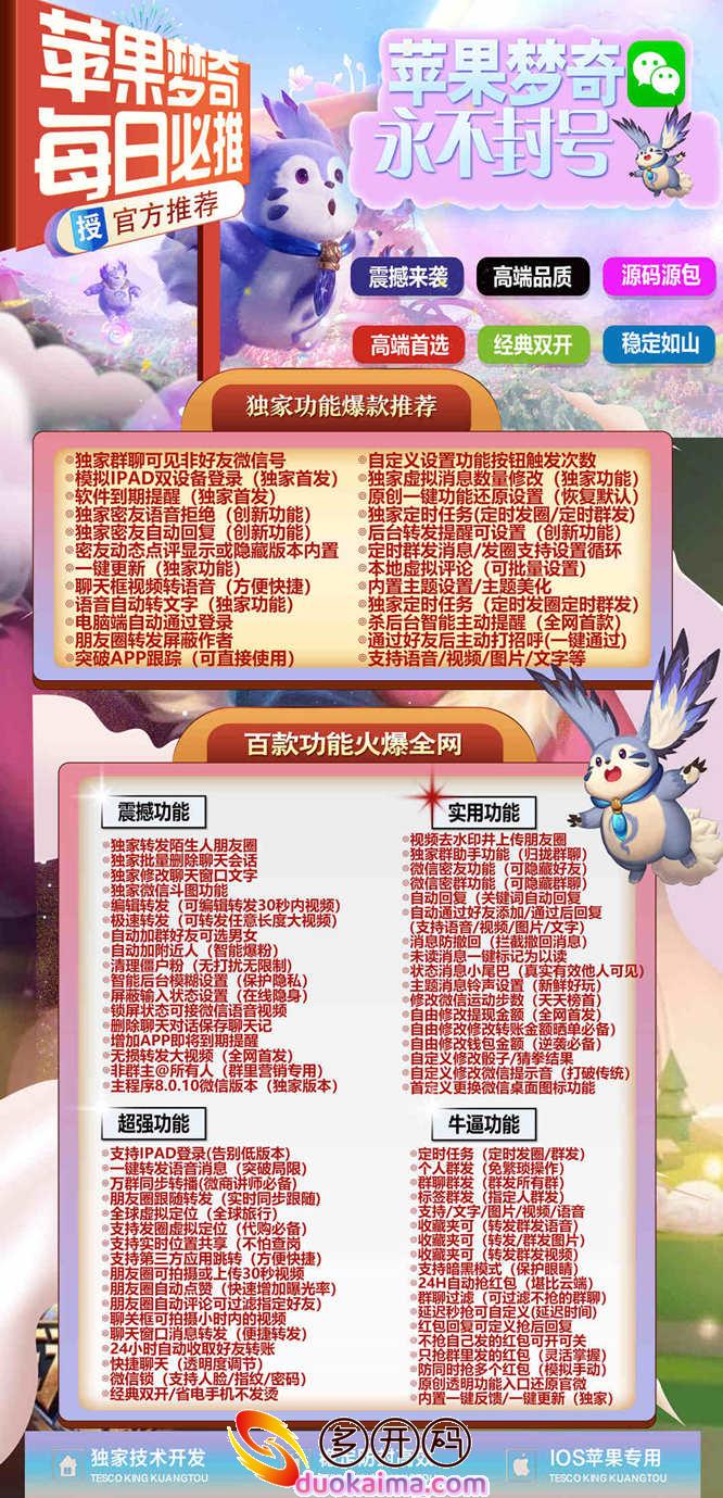 7_footer_副本.jpg 7_footer_副本.jpg