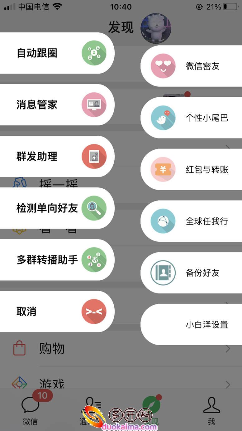 QQ图片20221021104100.jpg QQ图片20221021104100.jpg