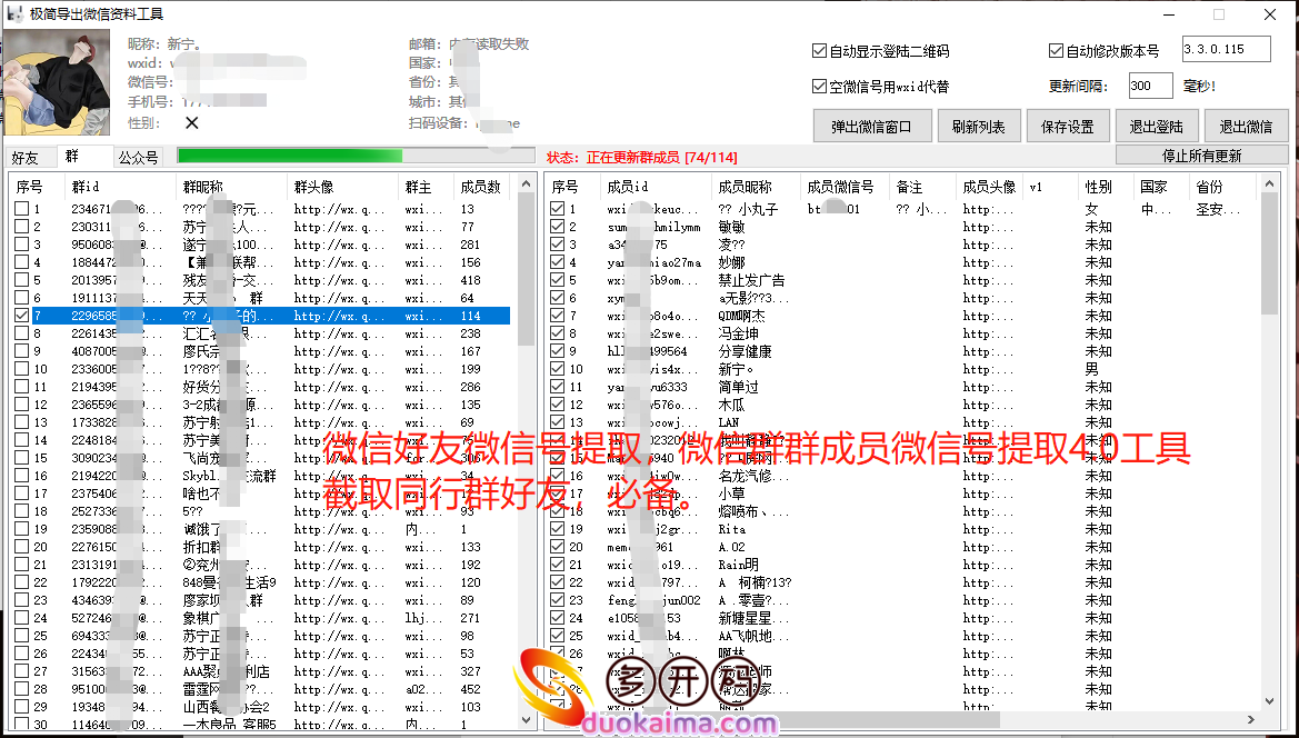 7cce8202107171257038557.png 7cce8202107171257038557.png