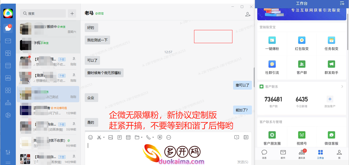 a72b7202209291306389696.jpg a72b7202209291306389696.jpg