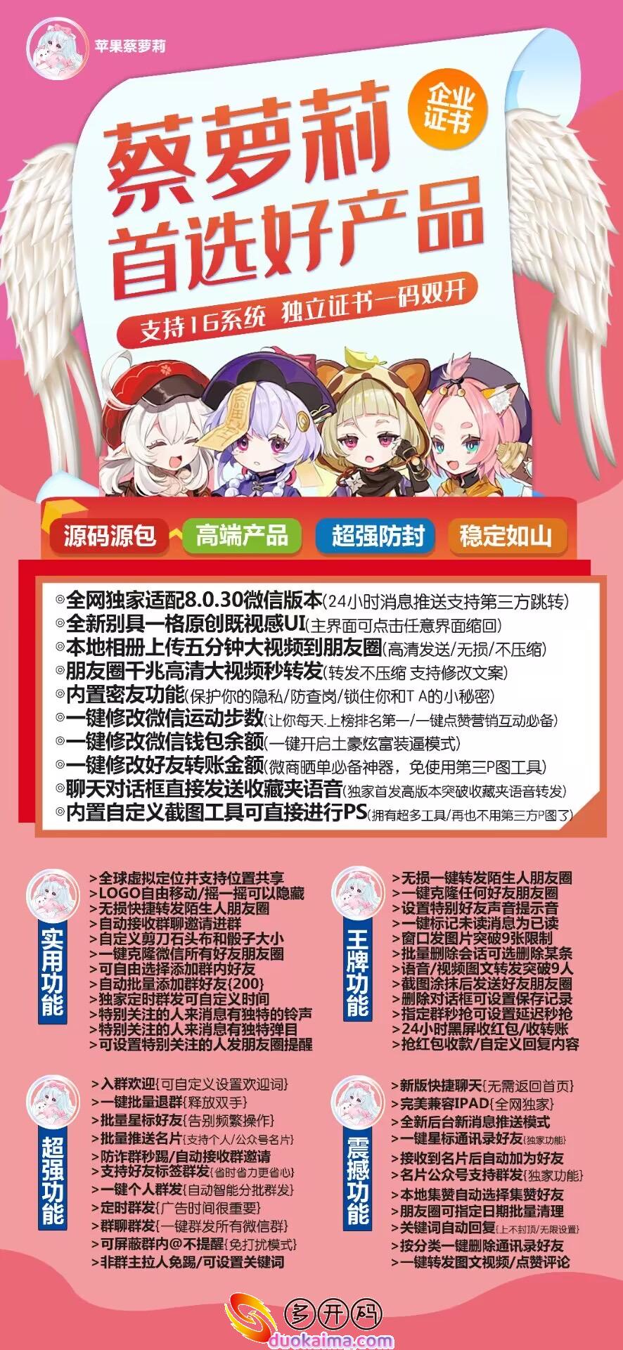 1670047460817 (1).jpeg 1670047460817 (1).jpeg