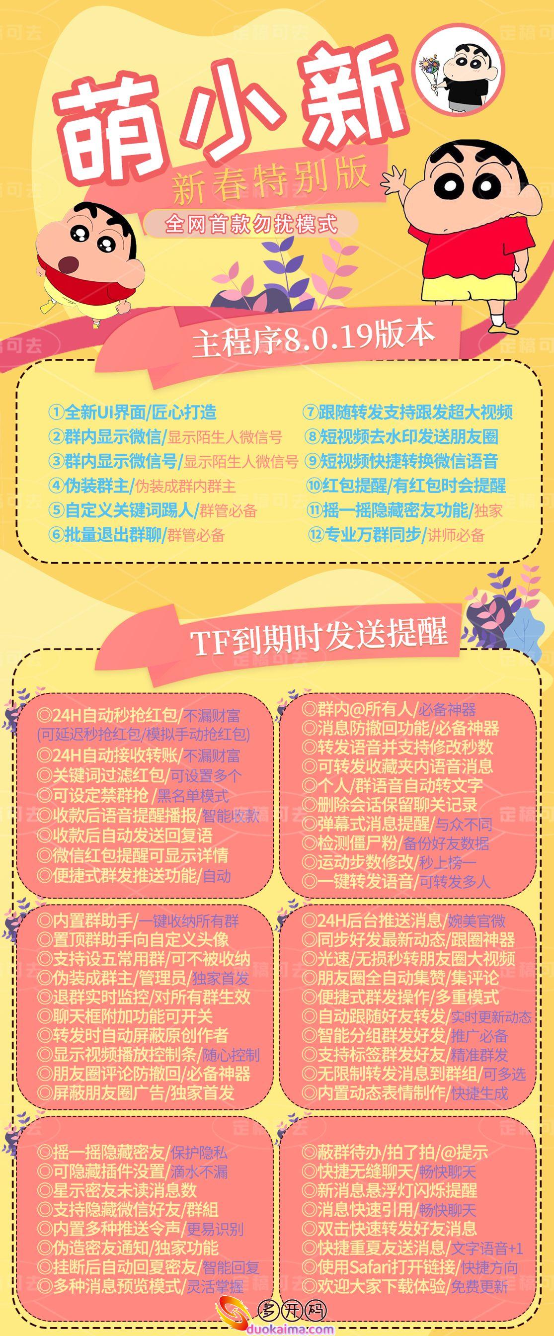 167352662763bffd63d8af4.jpeg 167352662763bffd63d8af4.jpeg