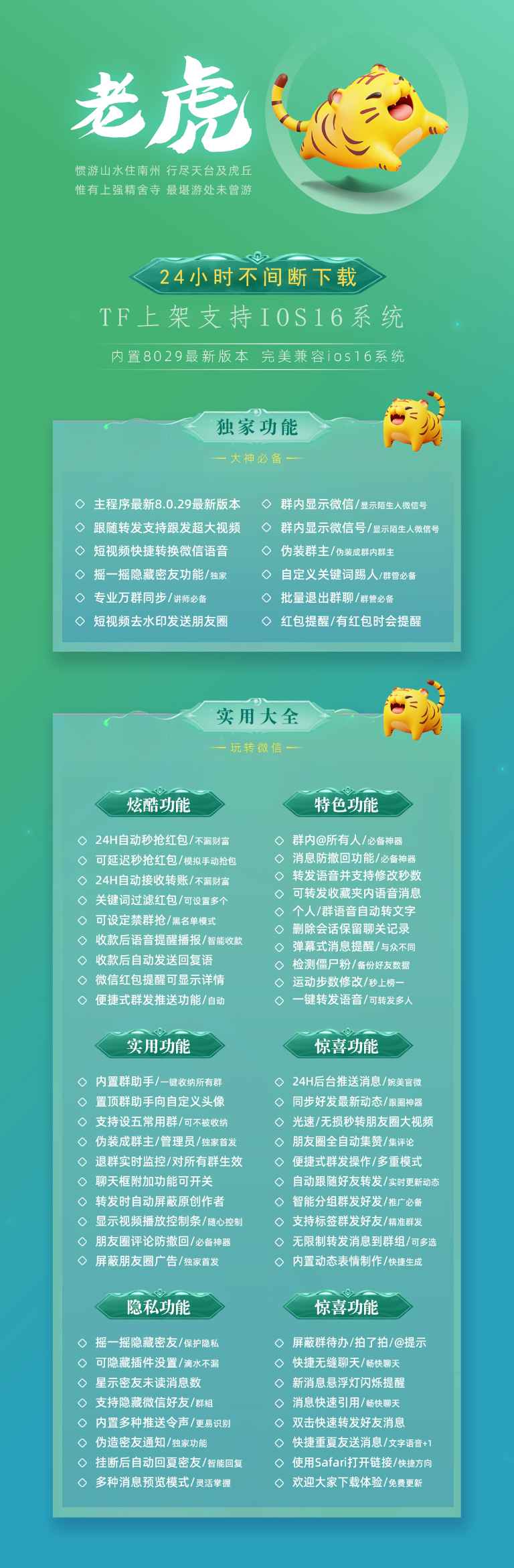 1668225476636f19c4df019.jpg 1668225476636f19c4df019.jpg