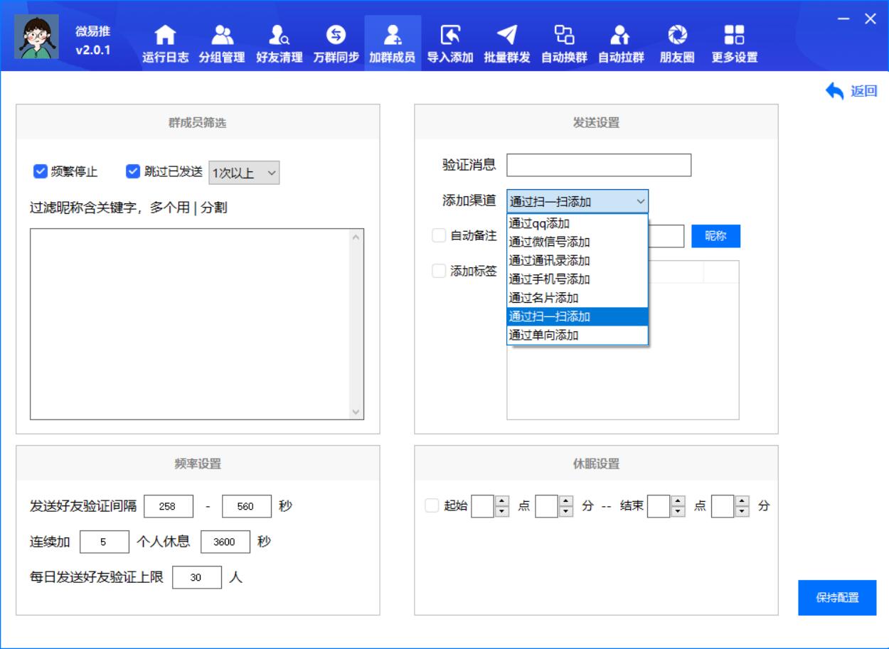 QQ截图20230318085211.jpg QQ截图20230318085211.jpg