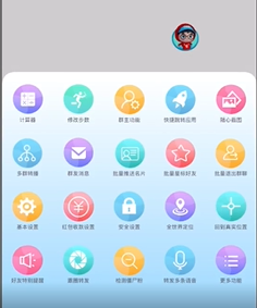 苹果二宝-苹果二宝激活码-苹果大宝同款-高端稳定-一码三开 苹果二宝-苹果二宝激活码-苹果大宝同款-高端稳定-一码三开