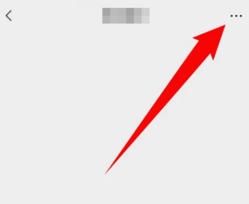 微信正在找你怎么弄(微信正在找你怎么弄的显示不出来)