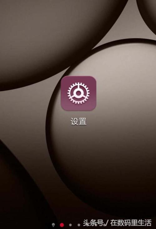 华为p60pro可以远程查找定位吗(教你找回丢失的华为手机) 华为p60pro可以远程查找定位吗(教你找回丢失的华为手机)