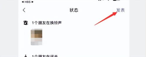 iOS 微信 8.0.36 版本,来电通知变了 iOS 微信 8.0.36 版本,来电通知变了