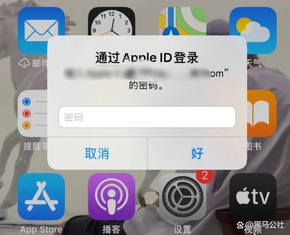 iOS 17重磅更新,6年前神机惨被淘汰?