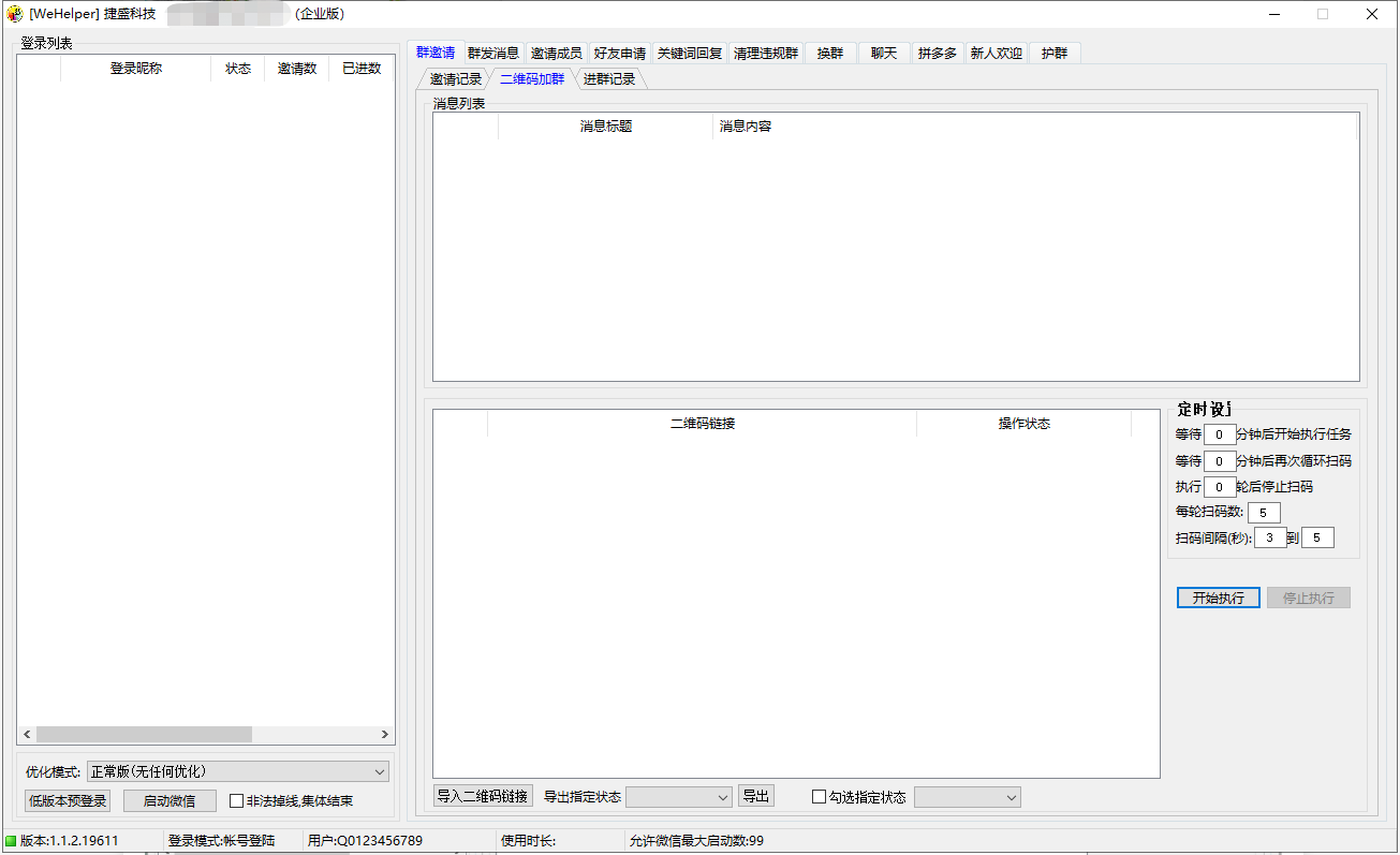 ff217202209031032549908.png ff217202209031032549908.png