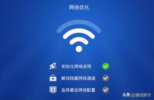 家里网速慢上不了网(家里网速慢是什么原因怎么解决) 家里网速慢上不了网(家里网速慢是什么原因怎么解决)