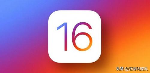 iOS16可以给微信上锁了!(ios16怎么给微信上锁)小不点官网