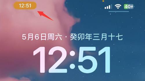 微信内置录音功能在哪设置(微信有录音功能吗) 微信内置录音功能在哪设置(微信有录音功能吗)