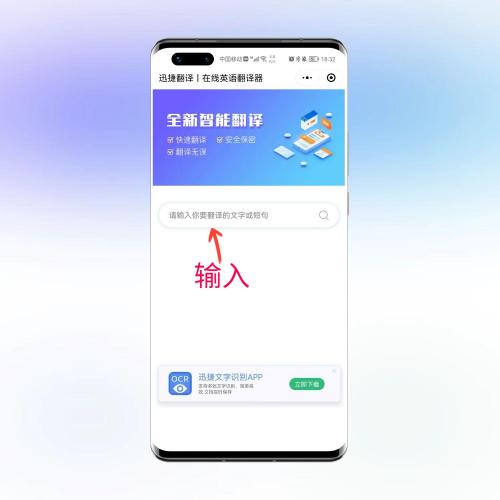 微信右上角的“+”号隐藏的功能你知道吗 微信右上角的“+”号隐藏的功能你知道吗