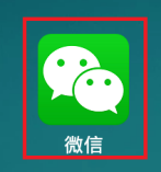 微信群怎么更换个人昵称(微信更换状态怎么弄) 微信群怎么更换个人昵称(微信更换状态怎么弄)