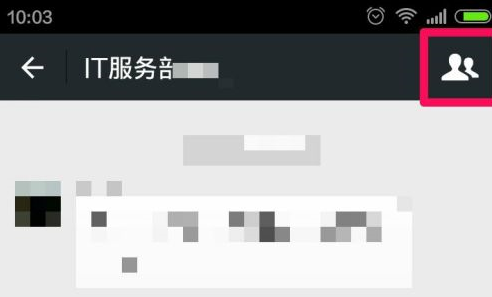 微信群怎么更换个人昵称(微信更换状态怎么弄) 微信群怎么更换个人昵称(微信更换状态怎么弄)