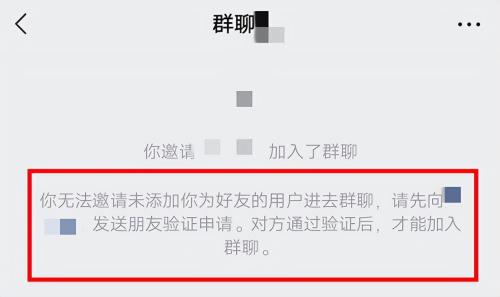 微信被好友偷偷删除了?教你一招,把删除我们的人统统找出来(微信好友被人删除了怎么找回) 微信被好友偷偷删除了?教你一招,把删除我们的人统统找出来(微信好友被人删除了怎么找回)