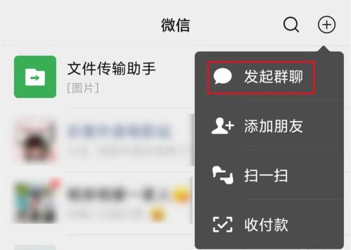 微信被好友偷偷删除了?教你一招,把删除我们的人统统找出来(微信好友被人删除了怎么找回) 微信被好友偷偷删除了?教你一招,把删除我们的人统统找出来(微信好友被人删除了怎么找回)