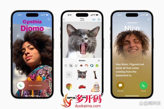 iOS 17来了!让iPhone更个性、操作更简便苹果微信份身