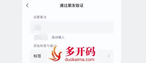 微信好友上限突破(微信好友上限突破10004) 微信好友上限突破(微信好友上限突破10004)