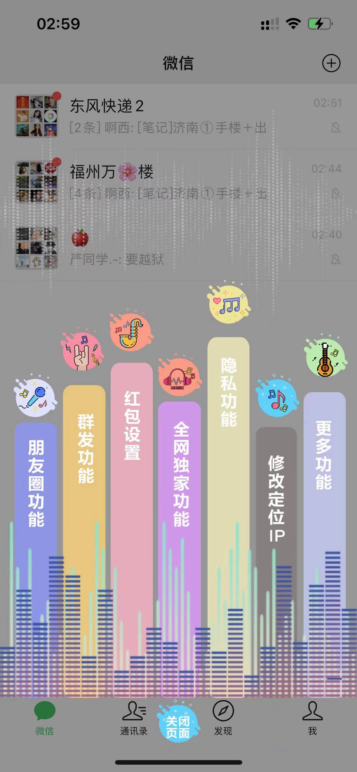 QQ图片20231114152956.jpg QQ图片20231114152956.jpg