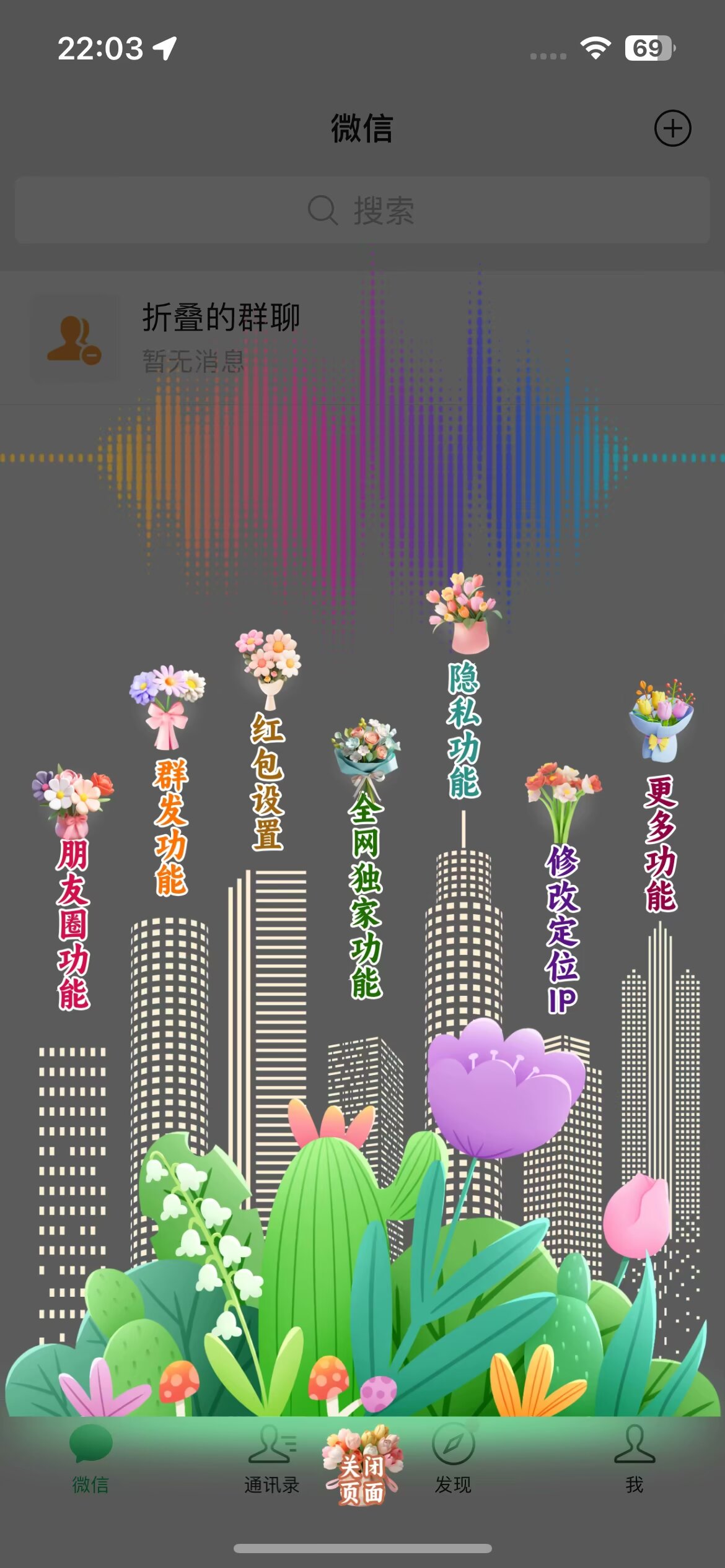 Image_1714723711990.jpg Image_1714723711990.jpg