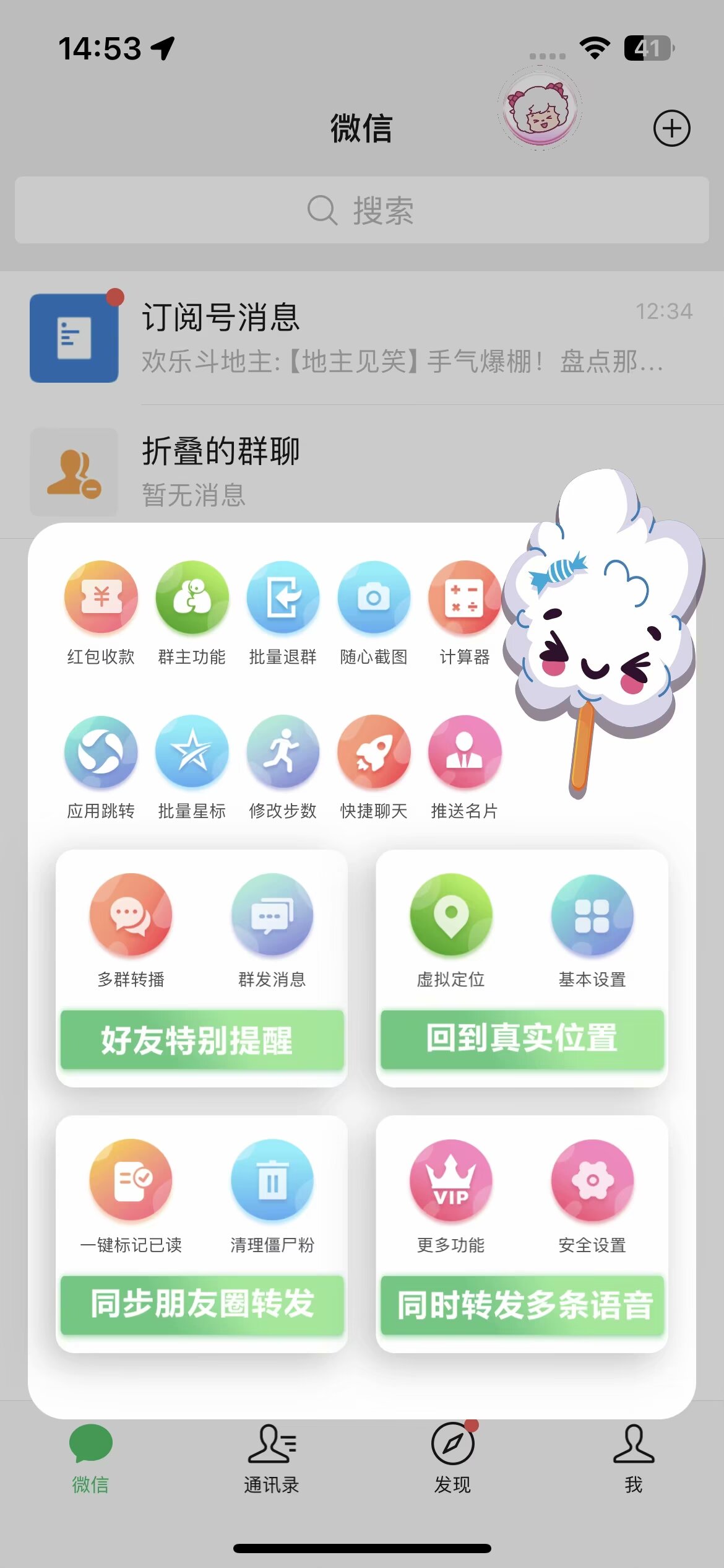 Image_1714723715408.jpg Image_1714723715408.jpg